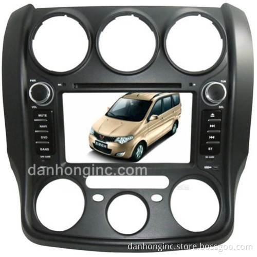car GPS with DVD player for SGMW